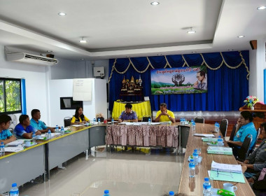 ประชุมคณะกรรมการดำเนินการสหกรณ์เครดิตยูเนี่ยนนาดูนสามัคคี ... พารามิเตอร์รูปภาพ 5